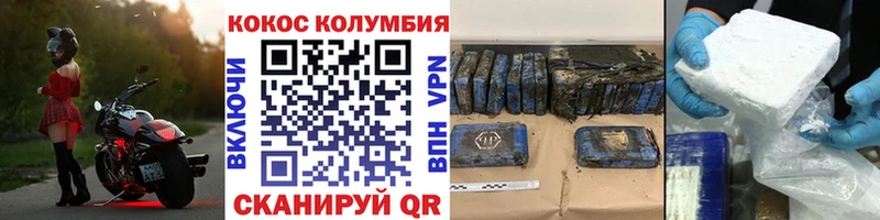 Виды наркоты Обоянь Канабис KRAKEN ссылки ГАШ СОЛЬ