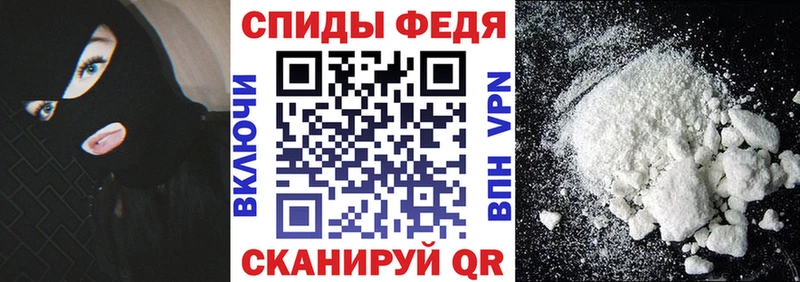 Amphetamine 97%  Обоянь 