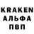 Кетамин VHQ _ZimZam