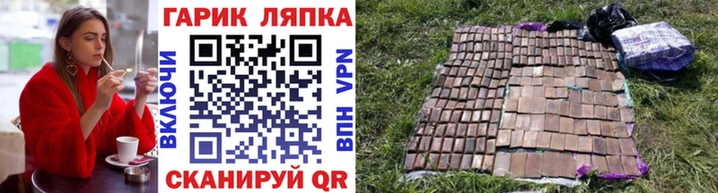 где купить наркоту Обоянь ГАШИШ индика сатива
