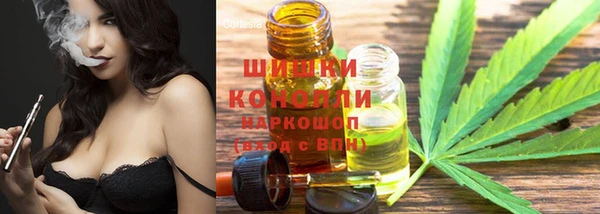 MESCALINE Алексеевка