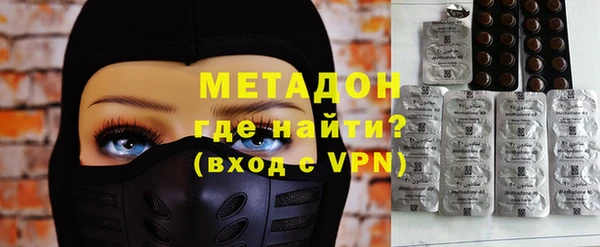 прущий лед Пересвет
