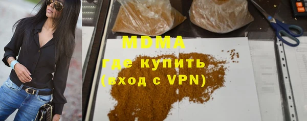 спайс Пестово