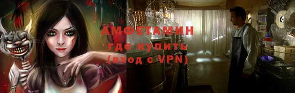 кокс Абинск