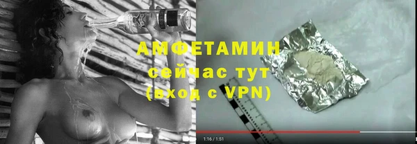 наркотики Переславль-Залесский
