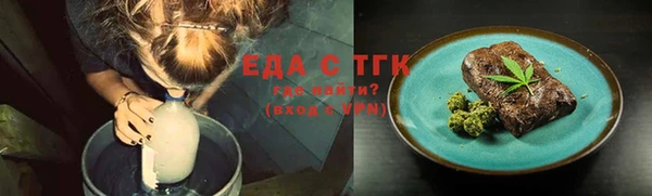 MDMA Алексин