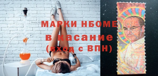 прущая мука Алзамай