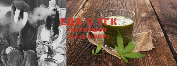 прущая мука Алзамай