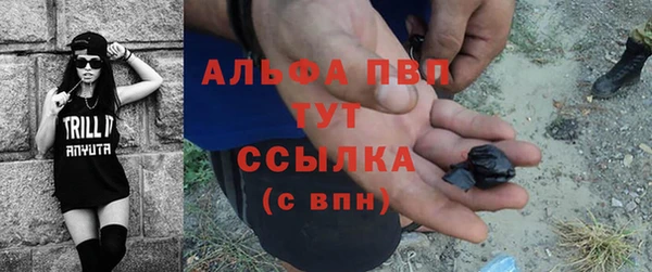 MDMA Алексин