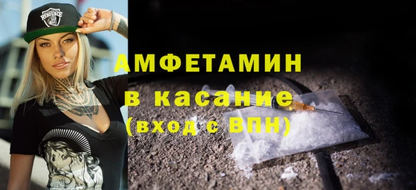 прущая мука Алзамай