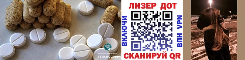 Лсд 25 экстази кислота  OMG как зайти  Обоянь 