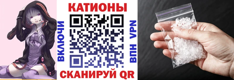 купить Обоянь МЯУ-МЯУ мука